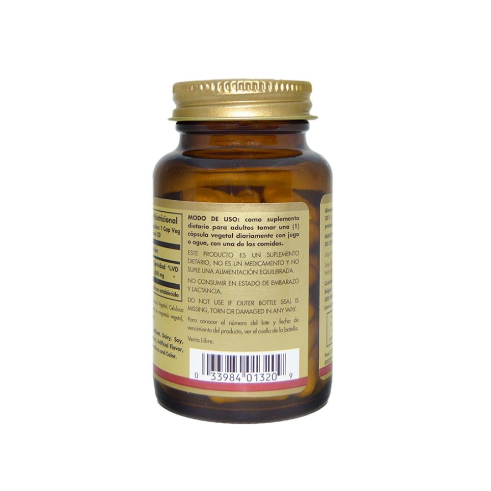 L-GLUTAMINE 500 MG -  50 CÁPSULAS