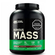 SERIOUS MASS / 6 LBS